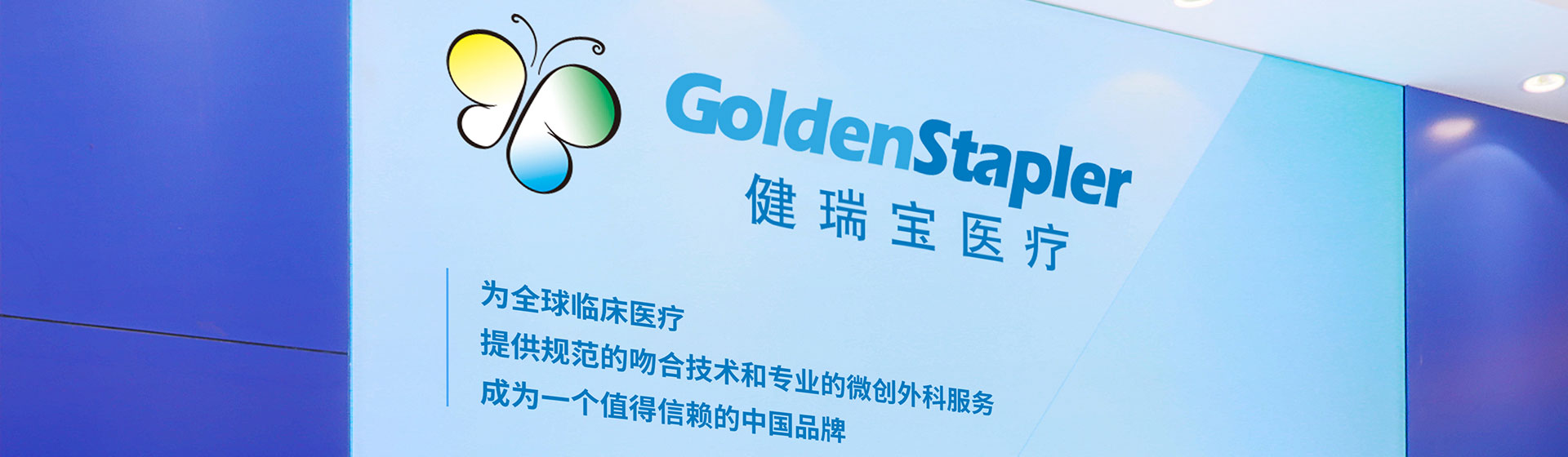 聯(lián)系方式